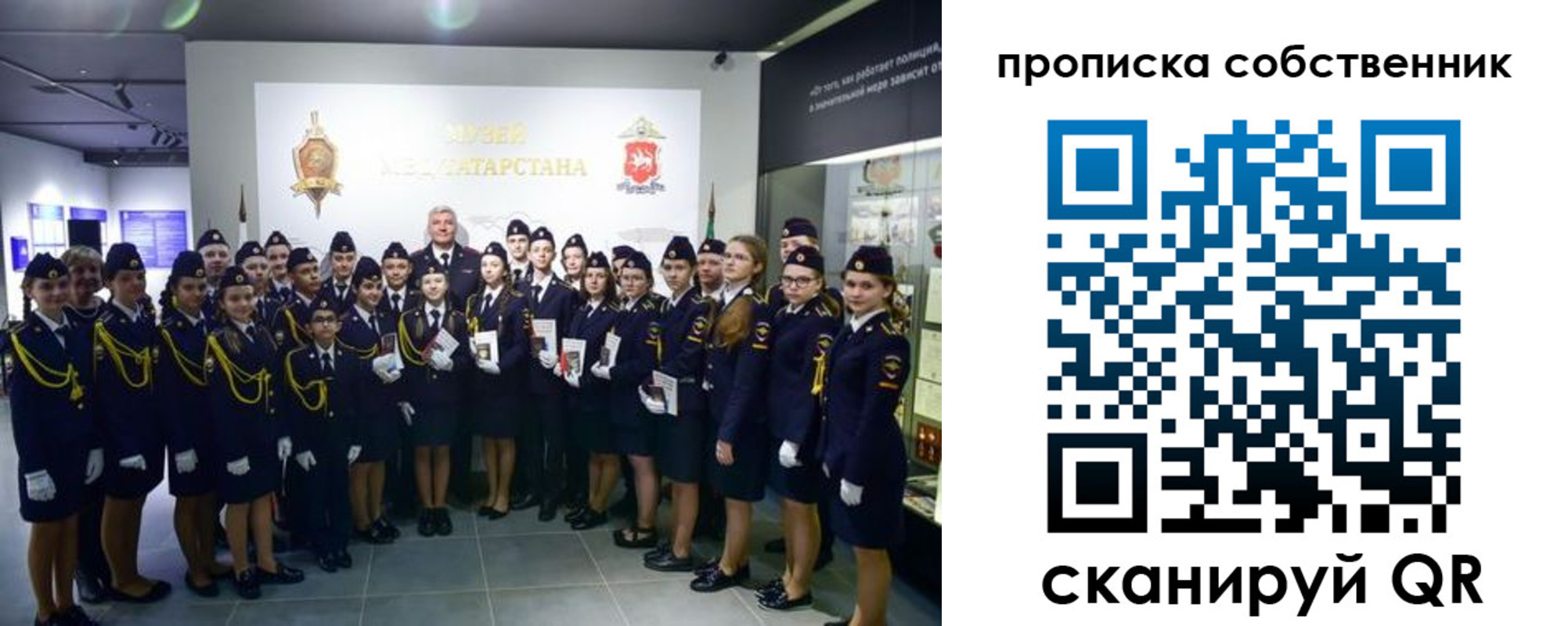 регистрация в Лысьве